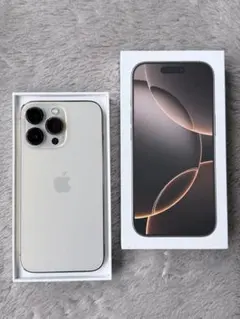 【美品】Apple iPhone 13 Pro ゴールド 本体 SIMフリー