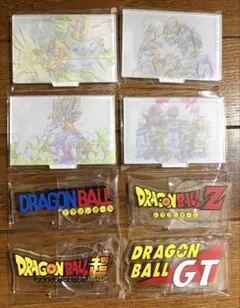 ドラゴンボール 一番くじ F賞 アクリルスタンド ロゴ 8種