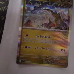 Item thumbnail for item 281fbff4-1256-42df-ba28-d3895ac621c1