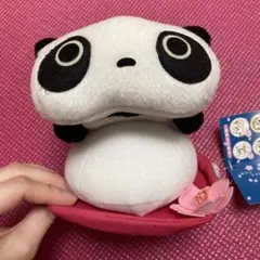 Item thumbnail for item da4f8304-3dd1-4b85-b214-a06da2d51f7b