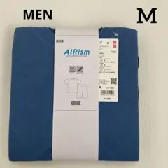 ユニクロ　エアリズムコットンセット　M