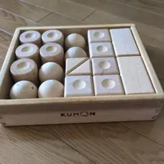 KUMON くもん出版 木製知育積み木セットのサムネイル