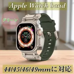 グリーン 　アップルウォッチ　シリコンバンド 　高級　44/45/46/49mm