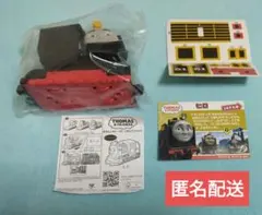 きかんしゃトーマス ヒロ くみたてブロック