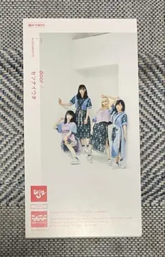 uijin「door / セツナイウタ」中古8cmCD