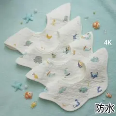 Item thumbnail for item c6e4240b-3c9c-47e3-ba6f-51efbde83b60