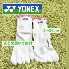 Item thumbnail for item fcd6e470-33f3-414b-a697-40f9b90a5ded