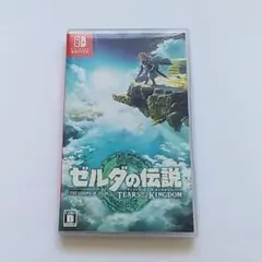 ゼルダの伝説　ティアーズオブザキングダム switch