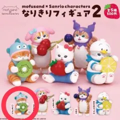 【新品未使用】なりきりフィギュア2 ハンギョドン