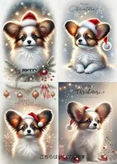 パネル生地 犬 クリスマス パピヨン