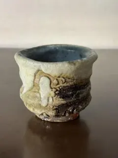 熊野九郎右衛門　越前焼　ぐい呑み 個展購入一点物 個展購入 熊野九郎右衛門 越前焼 ぐい呑み 一点物 - メルカリ