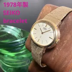 Item thumbnail for item 03be69c0-7b91-4505-8ba7-16d5ad1399e4