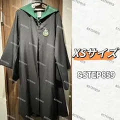 ハリーポッタースタジオツアー スリザリン ローブ Lサイズ - メルカリ