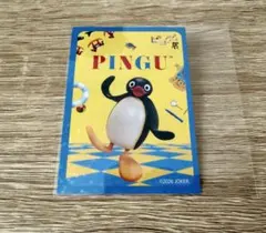 ピングー展 入場特典 ステッカー