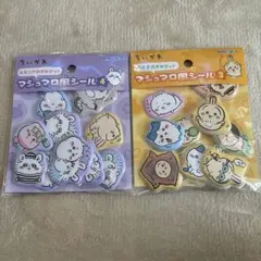 ちいかわマシュマロ風シール うさぎおおめ モモンガおおめ 正規品