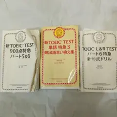 Item thumbnail for item e19bfe01-7b02-4549-8d23-95c3f775c43d