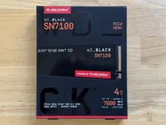 2026年最新】SN7100 1TBの人気アイテム - メルカリ