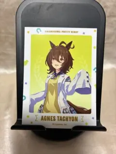 ウマ娘 プリティーダービー チェキ風ミニカード アグネスタキオンのサムネイル