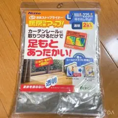 Item thumbnail for item 6030acff-a1f8-407d-8219-29f464f492b8