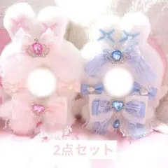 b229 ぬい服 12cm ちびぐるみ 着ぐるみ おすわり ピンク ゆめかわ兎