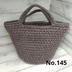 【No.145】アクリル毛糸バック・お花編みバック