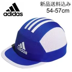 アディダス【新品送料込み】ジュニア サッカー キャップ54-57㎝ ブルー白