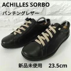 アキレス・ソルボ　本革　コンフォートシューズ　23.5cmのサムネイル