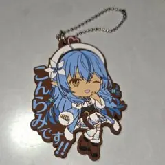 2026年最新】一番くじ ホロライブ 雪花ラミィの人気アイテム - メルカリ