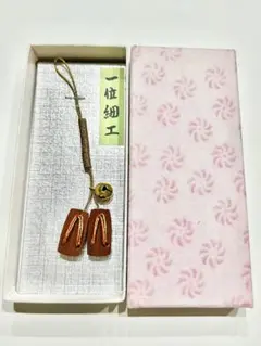 一位細工 下駄型 ストラップ 根付 伝統 工芸品 木製 日本製 飛騨高山 民芸品