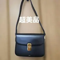 A.P.C　ショルダーバック　超美品のサムネイル