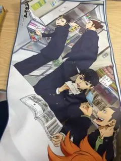 ハイキュー 烏野高校 タオル