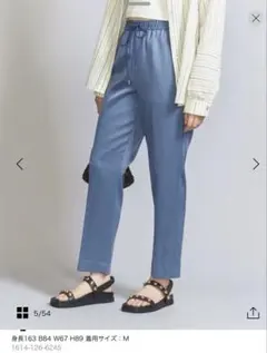 BEAUTY&YOUTH サテンドローストパンツ3 コバルトブルー