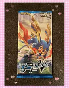 2026年最新】ポケモンカード パック 絶版の人気アイテム - メルカリ