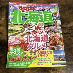 Item thumbnail for item 00894c5b-23f5-435d-b2c7-b0a1a0100e25