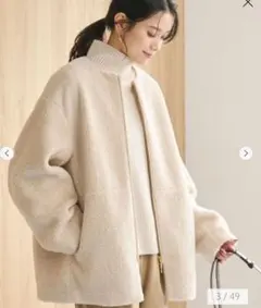 新品 グリーンレーベルリラクシング ボアノーカラーブルゾン ナチュラルSHORT