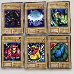 遊戯王 枠ズレ エラーカード 初期 ノーマル まとめ売り - メルカリ