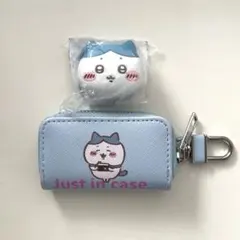 ちいかわ ハチワレ キーケース おかおミニシリコンポーチ 2点セット