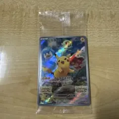 Item thumbnail for item d717917d-90ac-4ce8-b22e-1502e603de42