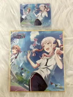プロセカ 暁山瑞希 ノーブルアート 色紙 体育祭 東雲彰人 39