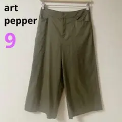 Item thumbnail for item 68317ccc-6f1b-4834-9644-94d76e026105