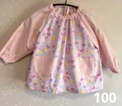 Item thumbnail for item 39e03402-d66c-4ec4-a8aa-e80a6df66334