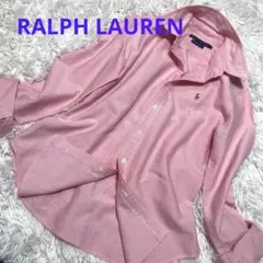 ラルフローレン　ボタンダウン　シャツ　ピンク　スーパー　スリムフィット
