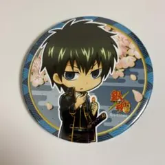 貴重 銀魂 J-WORLD 缶バッジ 満月 近藤勲 - メルカリ