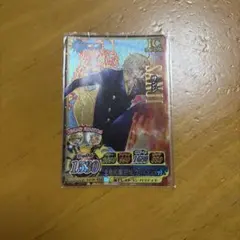 ワンピース ワンピーベリーマッチIC サンジ