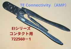 Item thumbnail for item b244e764-ee60-4bc4-a947-7f33123c12d4