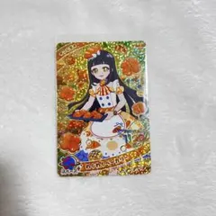 つむぎ わくわくベーカリー