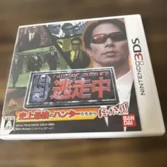 run for money 逃走中 Nintendo 3DS