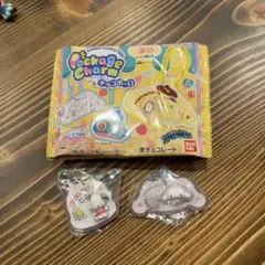 サンリオキャラクターズ パッケージチャーム＆チョコボーロポチャッコ　シナモロール