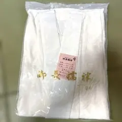 Item thumbnail for item 6b761a73-4d26-4354-bcf8-b8d9f1631d8b