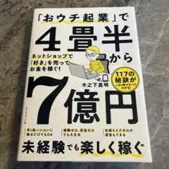 Item thumbnail for item cde672ca-4321-4129-9a40-b8634ee22947